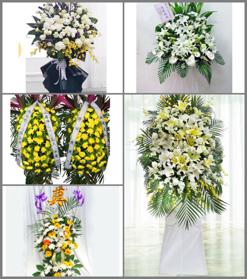 山东莱芜莱城区凤城街道南十里铺村白事花篮预定