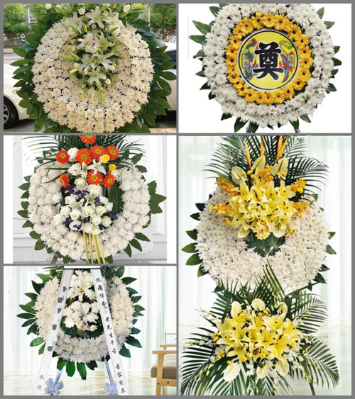 山东莱芜莱城区凤城街道南十里铺村花圈速递
