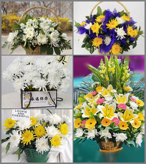 山东莱芜莱城区凤城街道南十里铺村白事提篮配送
